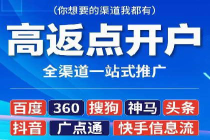 案例分享：SEM搜索引擎优化助力中小企业突破困境