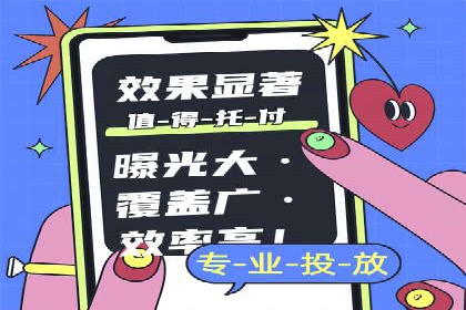 揭秘充值高返点背后的盈利模式